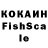 КЕТАМИН VHQ alenkaa_.s