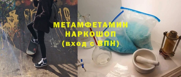 бошки Аркадак