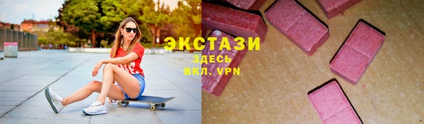 бошки Аркадак