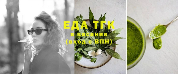 кокаин колумбия Коряжма