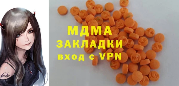 mix Зеленодольск