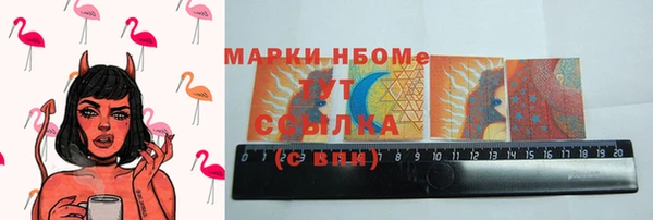 метадон Арсеньев