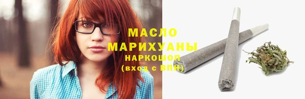 ешки Переславль-Залесский
