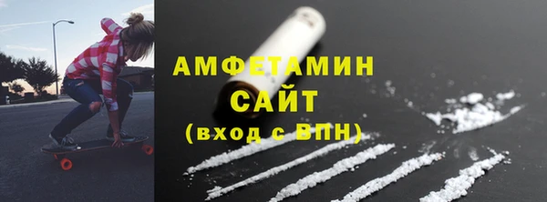 метадон Арсеньев