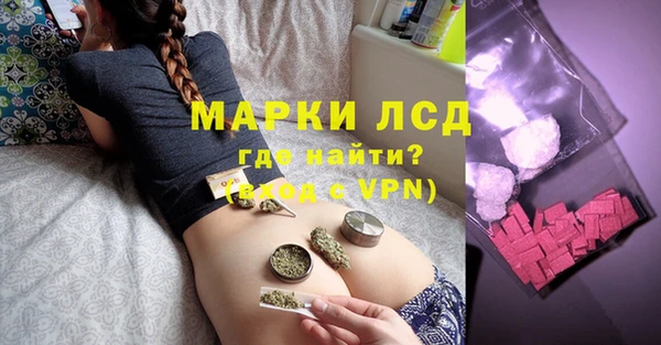 метадон Арсеньев