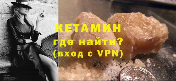 бошки Аркадак