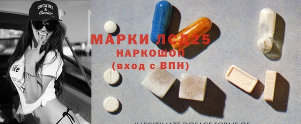 бутик Пересвет