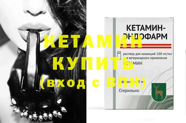 бошки Аркадак