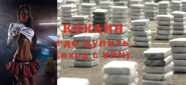 метадон Арсеньев