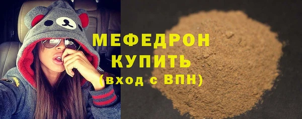 метадон Арсеньев